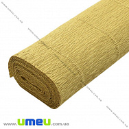 Гофрований папір Італія, Пісочна 579, 180 г, 50х50 см (DIF-023437)