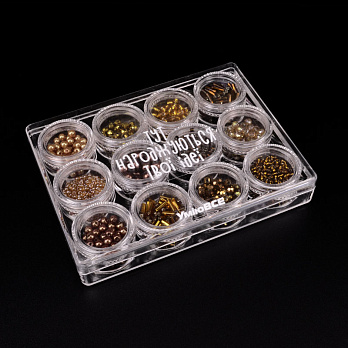 Набор для рукоделия, Коричневый (BUS-052333)