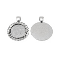 Основа кругла, 36х28 мм, 20 мм, Античне срібло (OSN-059462)