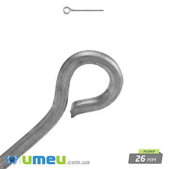 Булавки, Темне срібло, 2,6 см, 0,7 мм (PIN-052307)