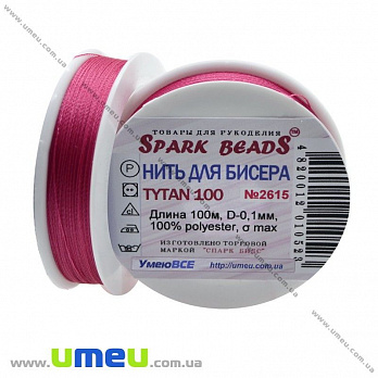 Нить для бисера Титан 100, Розовая №2615, 100 м (MUL-010617)