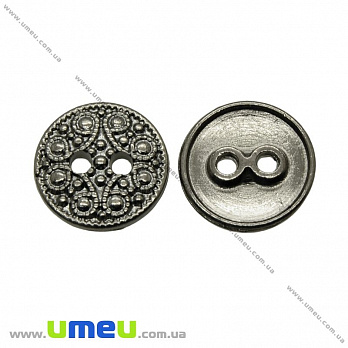 Пуговица металлическая Круглая, 12 мм, Черная (PUG-021421)