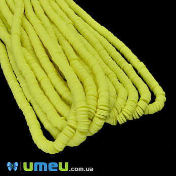 Намистини з полімерної глини, 6 мм, Лимонні (BUS-046986)