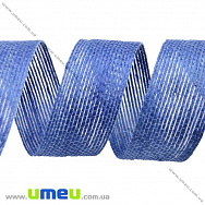 Мішковина з ліскою, 25 мм, Синя (LEN-025645)