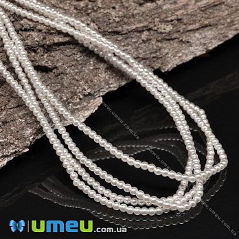 Намистини чеське скло Preciosa Перли 2 мм 70402, Білий (BUS-036641)