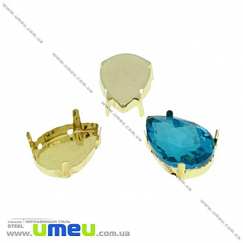 Оправа-цапы из нержавеющей стали под риволи Капля, 18х13 мм, Золото (STL-029948)