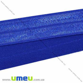Трикотажна бейка, 15 мм, Синя (LEN-010363)