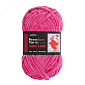 Пряжа Premium Yarn Baby Love 50 г, 60 м, Малинова 314 (YAR-060209)