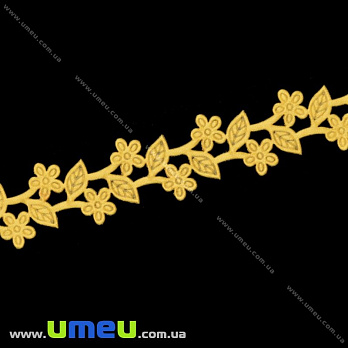 Тесьма тисненая Цветы с листиками, 20 мм, Оранжевая (LEN-019726)