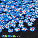 Слайсы FIMO Цветок голубой, 5 мм (DIF-044238)