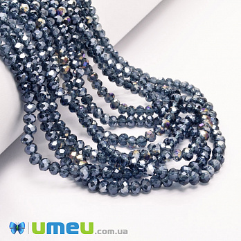 Бусины рондели, 4х3 мм, Серые АВ (BUS-049071)