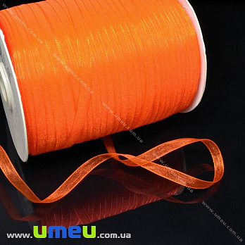 Стрічка з органзи, 6 мм, Помаранчева (LEN-015776)