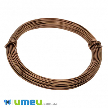 Дріт алюмінієвий, 1,0 мм, Коричнева світла (LES-046869)