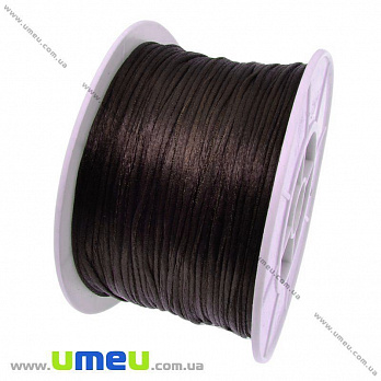 Атласний нейлоновий шнур, 1 мм, Коричневий (LEN-003403)