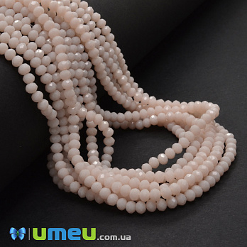 Намистини ронделі, 3,5х3 мм, Бежеві (BUS-029919)