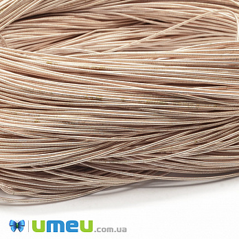Канитель жесткая 1 мм (2 сорт), Шампань (KNT-042100)