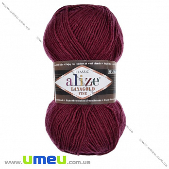 Пряжа Alize Lanagold Fine 100 г, 390 м, Вишневая 390 (YAR-023329)