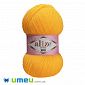 Пряжа Alize Extra Life 100 г, 480 м, Жовта 914 (YAR-038431)