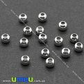 Бусина мет. круглая, 3,2 мм, Темное серебро (BUS-025069)