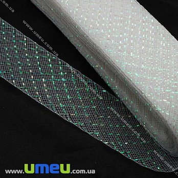 Регилин с люрексом, 20 мм, Белый (REG-012451)