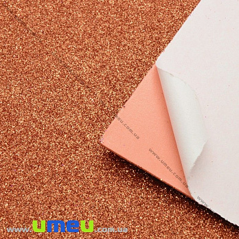 Фоаміран гліттерний на клейовій основі, 2 мм, Помаранчевий, 20х30 см (FOM-023798)