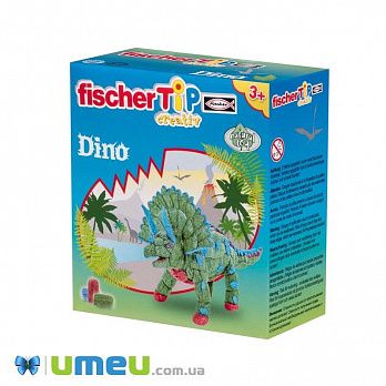 Набор для творчества fischerTIP Динозавр Box S (DIF-043496)