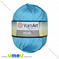 Пряжа YarnArt Pearl 90 г, 270 м, Блакитна 247 (YAR-025337)