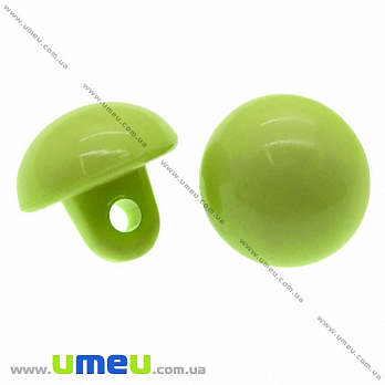 Пуговица пластиковая на ножке Круглая, 10,5х10 мм, Салатовая (PUG-008902)