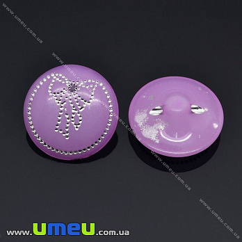 Пуговица пластиковая на полуножке Круглая с бантиком, 15 мм, Сиреневая (PUG-012963)