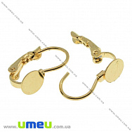 Швензи з площадкою 6 мм, Золото, 16х11 мм (OSN-004729)