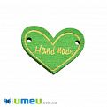 Бирка деревянная Сердце «Hand made», 30х23 мм, Зеленая (PUG-047773)