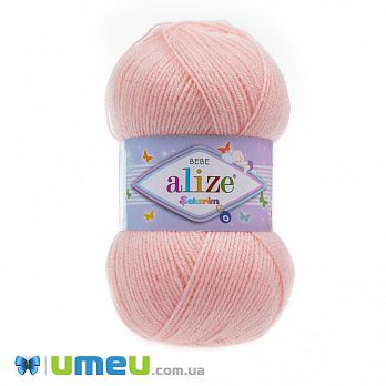 Пряжа Alize Sekerim Bebe 100 г, 320 м, Пудровая 556 (YAR-047032)