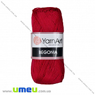 Пряжа YarnArt Begonia 50 г, 169 м, Бордова 5020 (YAR-023025)