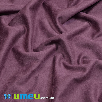 Замша искусственная 0,9 мм, Сливовая (20х29 см) (LTH-040455)