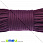 /p11131-shnur-parakord-semizhilniy-4-mm-bordoviy/