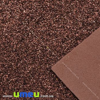 Фоаміран глітерний, 2 мм, Коричневий, 20х30 см (FOM-037071)