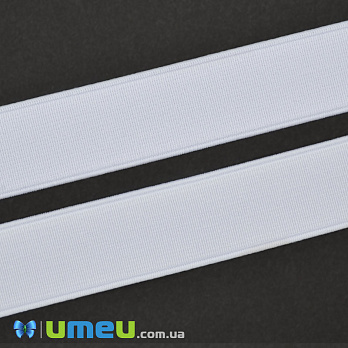 Резинка плоская 25 мм, Белая (LEN-044753)