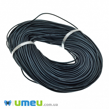 Кожаный шнур, 2 мм, Синий перламутровый (LEN-040136)