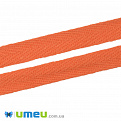 Лента киперная, 10 мм, Терракотовая (LEN-044781)