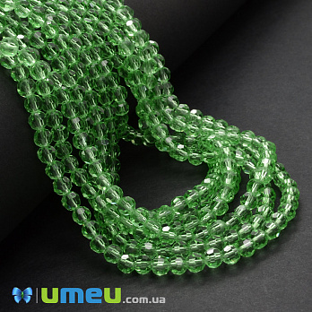 Намистини круглі грановані, 4 мм, Салатові (BUS-049308)