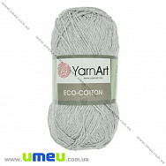 Пряжа YarnArt Eco-cotton 100 г, 220 м, Сіра 763 (YAR-025228)