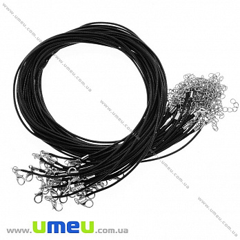 Основа для колье полиэстеровая, 1,5 мм, Черная, 45 см (OSN-020559)