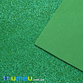 Фоамиран глиттерный, 2 мм, Зеленый, 20х30 см (FOM-042954)