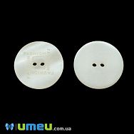 Гудзик пластиковий Круглий Fashion, 28 мм, Кремовий (PUG-046427)