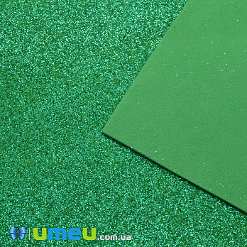 Фоаміран глітерний, 2 мм, Зелений, 20х30 см (FOM-042954)