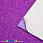 /ru/p23799-foamiran-glitterniy-na-kleevoy-osnove-20x30-sm-fioletoviy/
