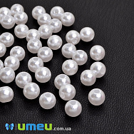 Бусина пластикова Кругла Перли, 6 мм, Біла (BUS-049281)