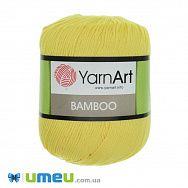Пряжа YarnArt Bamboo 50 г, 200 м, Жовта 556 (YAR-038442)
