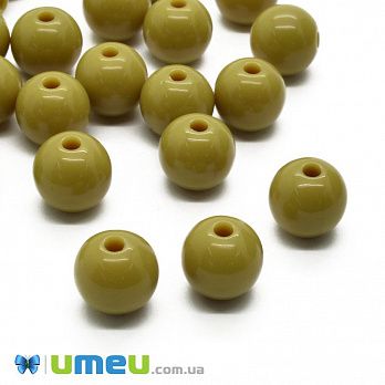 Бусины пластиковые Круглые, 10 мм, Горчичные (BUS-047302)