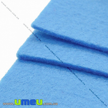 Фетр 3 мм, 20х30 см, Блакитний (FLT-011615)